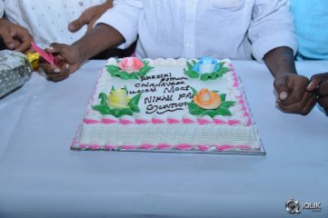 Ekkadiki Pothavu Chinnavada Movie Success Tour